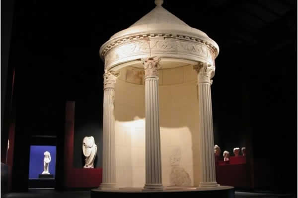 National Antiquarium