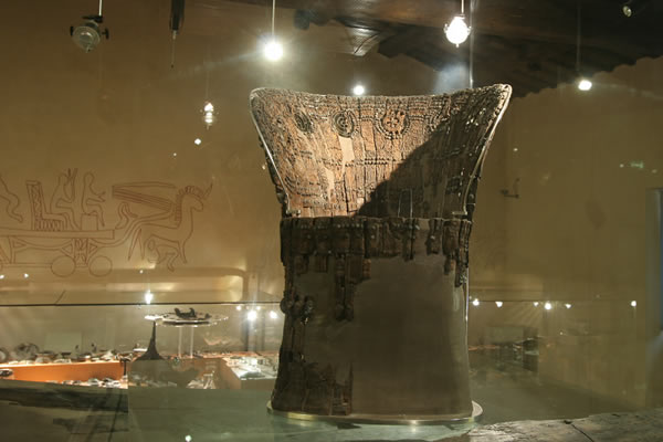 Arkeologinen Museo